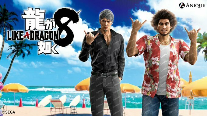 可站立的豆豆眼毛绒：《人中之龙8》新公仔开启预约