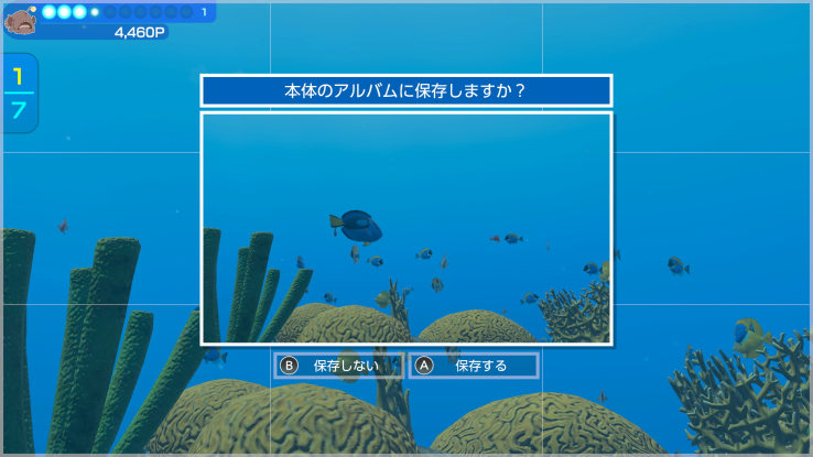 海洋探索游戏《永恒蔚蓝 流光》将于5月2日登陆 Nintendo Switch