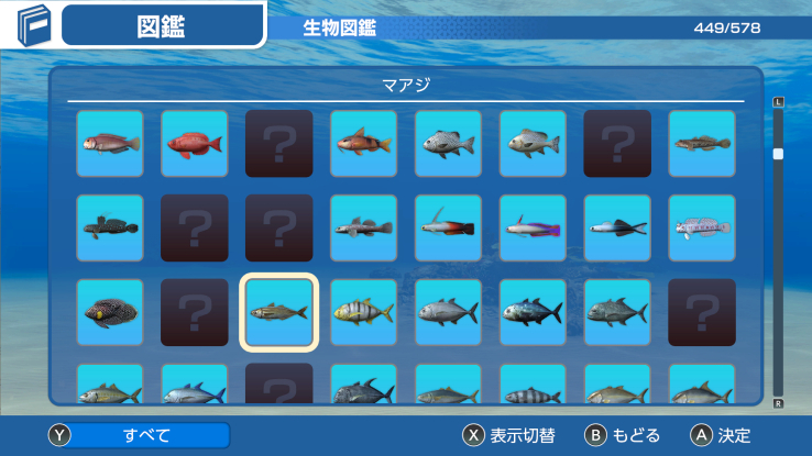 海洋探索游戏《永恒蔚蓝 流光》将于5月2日登陆 Nintendo Switch