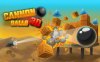 炮弹3D CANNON BALLS 3D