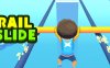 钢轨滑轨 Rail Slide