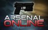 兵工厂在线 Arsenal Online