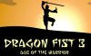 龙拳3 Dragon Fist 3