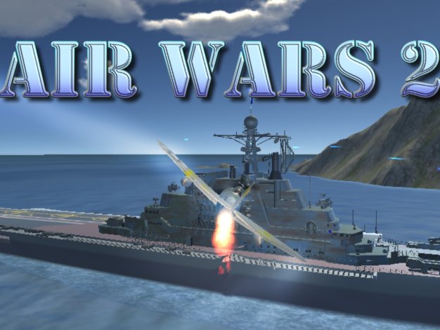 空战2 Air Wars 2