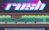 冲刺 Rush